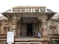 Entrance to the Ramalingeshwara shrine at Ramalingeshwara group of temples, Avani