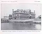 Photograph of the laboratory, hatchery, aquarium, and museum, overlooking Cape Cod