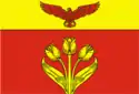 Flag of Pallasovka