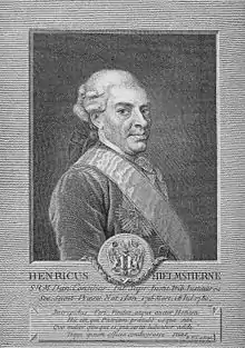 Henrich Hielmstierne