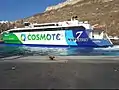 In HSW colors at Santorini