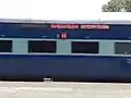 Howrah–Hatia Express – AC 3 tier