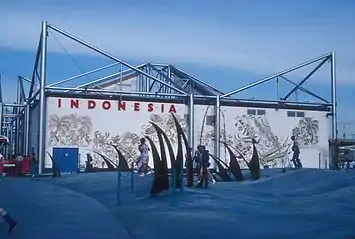  Indonesia