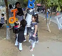 Kids are observing International Mother Language Day-2015