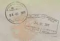 Entry and exit stamps issued at Ben Gurion Airport in a German passport (entry: right; exit: left)