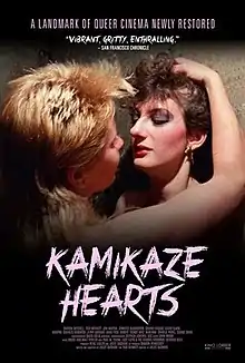 The film's release poster.