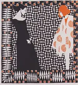 illustration from Ver Sacrum by Koloman Moser (1900)