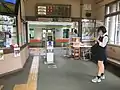 Automatic ticket gate, September 2020