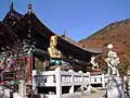 Chungryunam (Blue Lotus Hermitage)