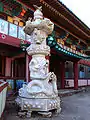 Chungryunam (Blue Lotus Hermitage)