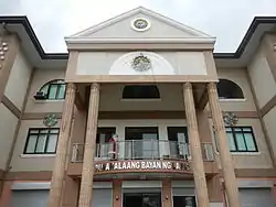 Municipal Hall