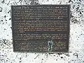 Informational plaque