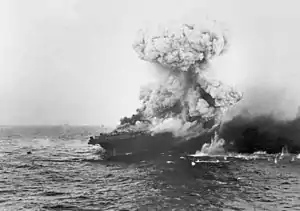 An explosion aboard USS Lexington