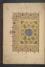 Yellow cartouche