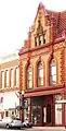 Liggett building, Uptown