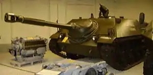 MOWAG Gepard
