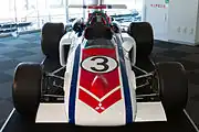 On exhibition at the Suzuka Circuit