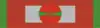 National Order of Merit – Commander (Guinea)
