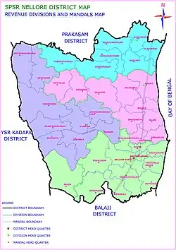 Kavali revenue division in Nellore district