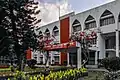 Office of the Postmaster General in Postal Academy, Rajshahi
