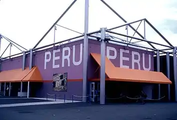  Peru