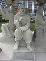 The statue of Khayyam in United Nations Office in Vienna as a part of Persian Scholars Pavilion donated by Iran.