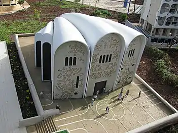 Hechal Yehuda Synagogue. Completed in 1980