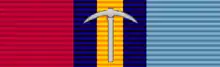 Military Forces' Commendation RMFC