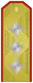 Генерал-лейтенантGeneral-leytenant(Bulgarian Land Forces)