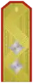 Генерал-майорGeneral-mayor(Bulgarian Land Forces)