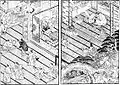 Kakurezato (ja:隠里）