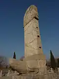 The Wan Ren Chou Stele