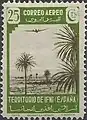 Stamp issued in 1943, shooting landscapes and aviation.