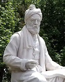 Statue of Ferdowsi in Tus by Abolhassan Sadighi