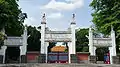Lixing Gate (櫺星門)