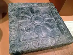 Persepolitan rosette rock relief, kept at the Oriental Institute.