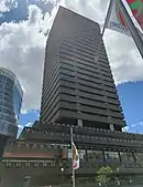 UTS Tower