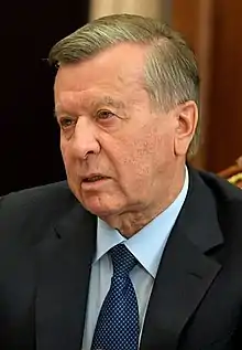 Viktor Zubkovserved 2007–2008Born  (1941-09-15) 15 September 1941 (age 81)