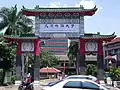 The school gate of WZU, Taiwan, displaying the word "Wenzao"