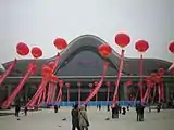 Opening Ceremony