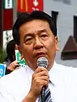 Yukio Edano (枝野 幸男), a Japanese politician and a member of the House of Representatives in the Diet.