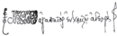 Bartholomew I's signature