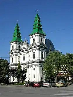 The Cathedral of the Immaculate Conception of The Blessed Virgin Mary (former Dominican Church)
