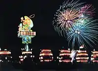 Iida Toronoyama Festival's 16-meter-high, 5-ton float decorated with Toronoyama dolls