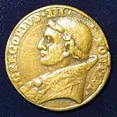 Papal medallion, 8th century