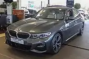 Seventh Generation (G20 family)