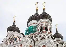 Alexander Nevsky Cathedral