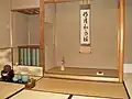 Inside the teahouse.