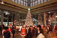 {{{holiday_name}}}