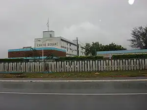University hospital complex of Bouaké